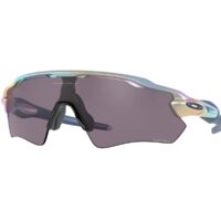 Oferta gafas de ciclismo Oakley
