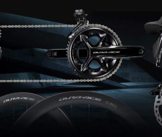 Shimano Dura-Ace 2021 Inalámbrico Y Con 12 Velocidades