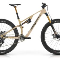 Megamo Vitae: La Súper Bicicleta Todo Terreno que Conquista el Trail