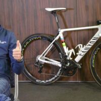 La nueva Canyon Aeroad que montara Alejandro Valverde en el Tour de Francia
