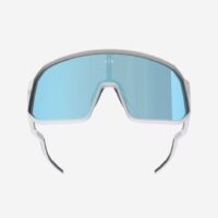 Gafas de ciclismo Van Rysel: La visión perfecta para el ciclista exigente
