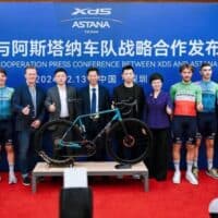 XDS: ¿Quién es el nuevo gigante chino que patrocina al Astana?