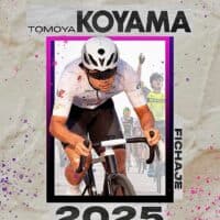 Tomoya Koyama: El velocista japonés que aterriza en el Burgos-BH