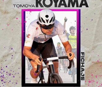 Tomoya Koyama: El Velocista Japonés Que Aterriza En El Burgos-Bh