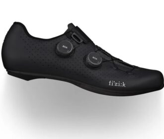 Zapatillas Fizik Vento Infinito Carbon 2: Guía Completa Y Opiniones 1 Zapatillas Fizik Vento Infinito Carbon 2: Guía Completa Y Opiniones